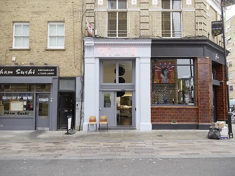 Salon photo (the shopfront, Whitecross Street), 2014, Barbican